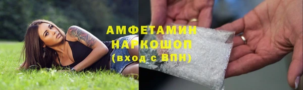 наркотики Гусиноозёрск