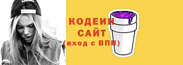 кокаин VHQ Дмитриев