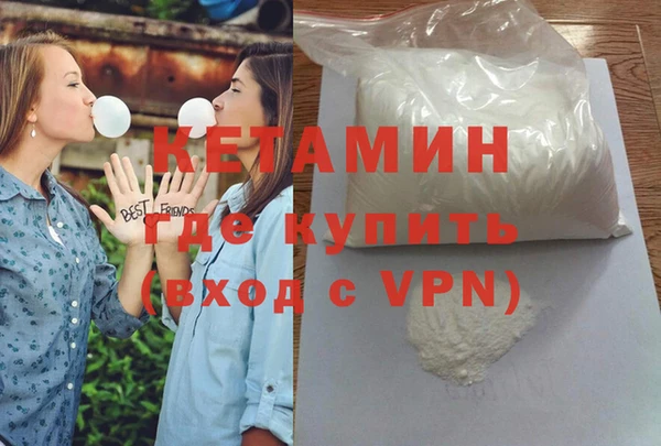 кокаин VHQ Дмитриев